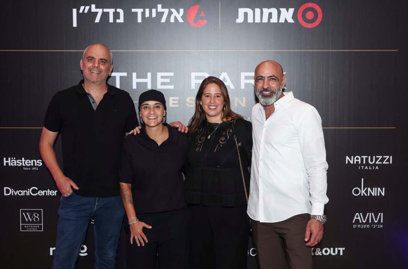 מנכ_ל-אמות-שמעון-אבודרהם-פרזנטוריות-אמילי-דמארי-ודניאל-עמית-ומנכ_ל-אלייד-נדל_ן-אודי-בלום ניהול סושיאל למותגים בתחום העיצוב פנים